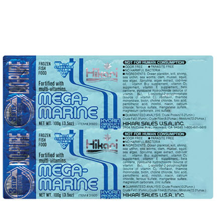 Hikari Mega-Marine Hikari Mega-Marine