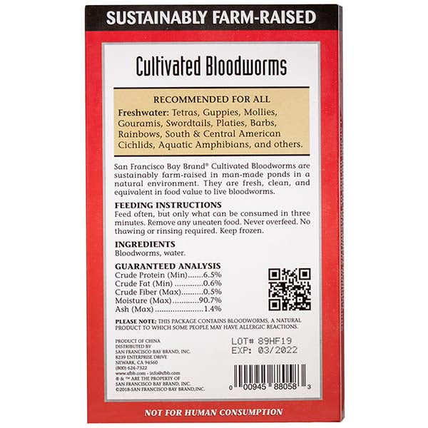San Francisco Bay Brand Frozen Cultivated Bloodworms