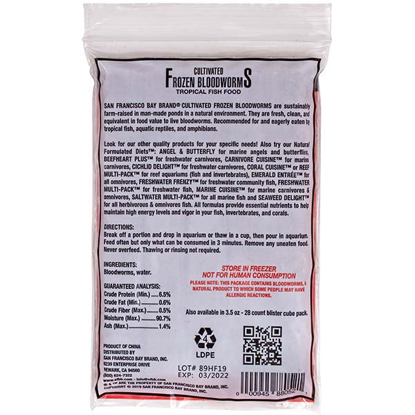 San Francisco Bay Brand Frozen Cultivated Bloodworms Break Apart Bar