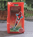 Azoo Wheat Germ Koi Food